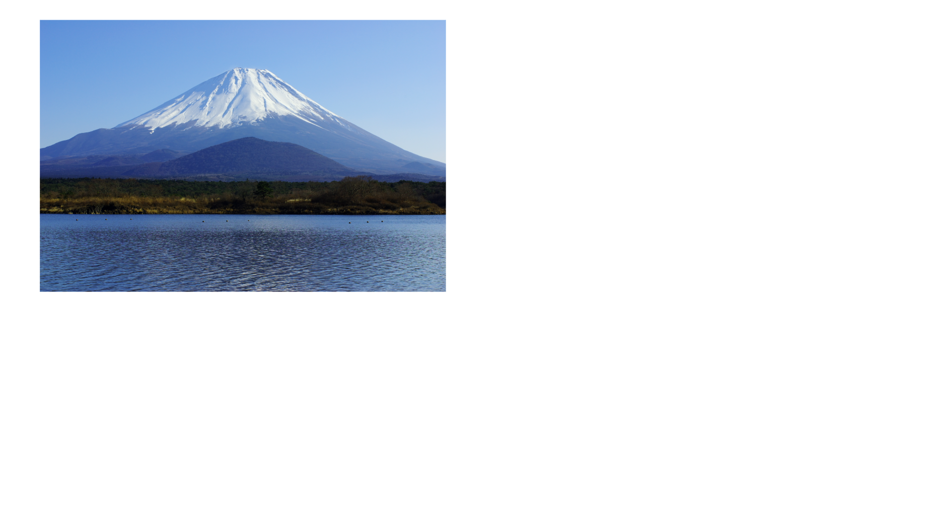 Das Foto des Fuji in 300 Pixel Höhe, vollständig zu sehen.